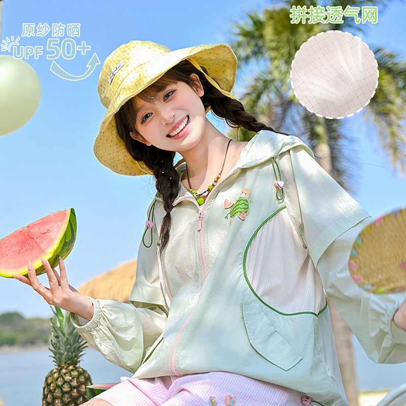 森女部落UPF50+防晒衣女新款甜美设计感撞色宽松原纱连帽外套夏季