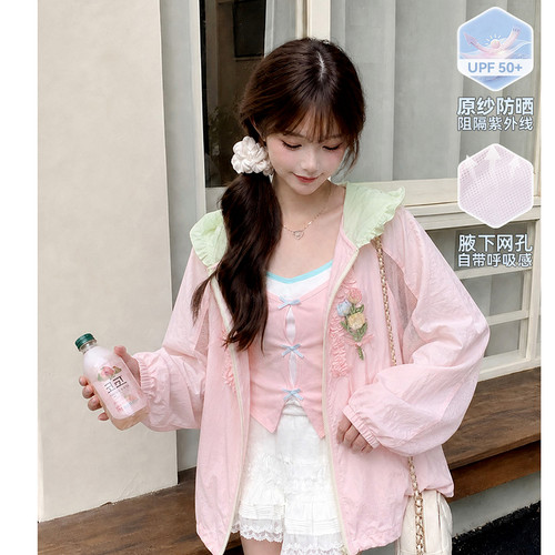 森女部落UPF50+防晒衣2026新款郁金香撞色设计感原纱连帽外套女夏