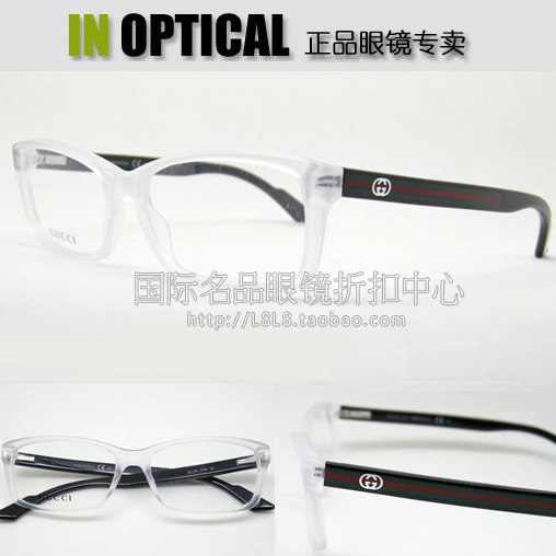 意大利原装进口正品GUCCI光学眼镜架GG-3181广告款透明色框架