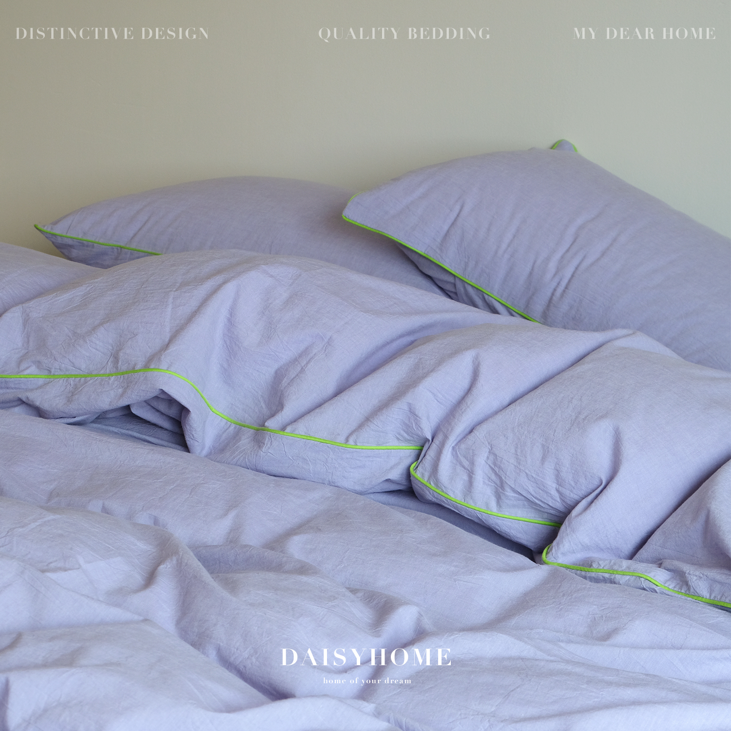 紫色嵌条色织水洗纯棉四件套