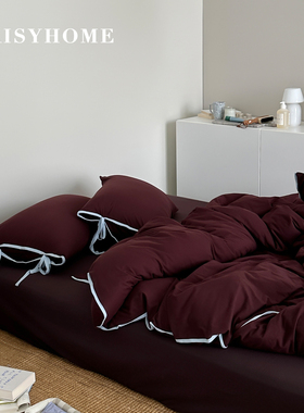 DAISYHOME棕屿与蓝秋冬复古安可拉红撞色绑带款针织棉全棉四件套