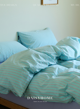 DAISYHOME清新ins韩系条纹100纯全棉色织水洗棉撞色四件套床品