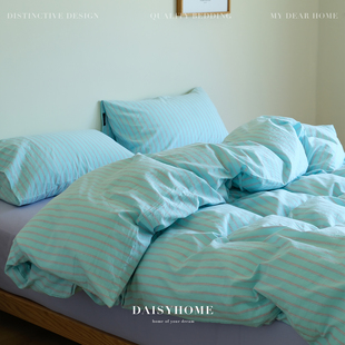 DAISYHOME清新ins韩系条纹100纯全棉色织水洗棉撞色四件套床品