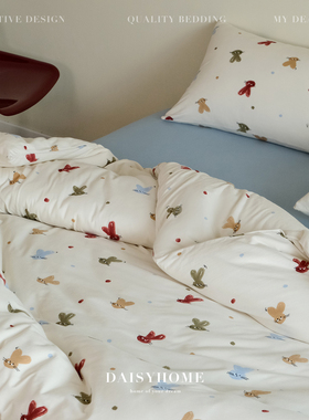 DAISYHOME可爱小兔子针织棉100全棉软糯亲肤母婴裸睡四件套床单式