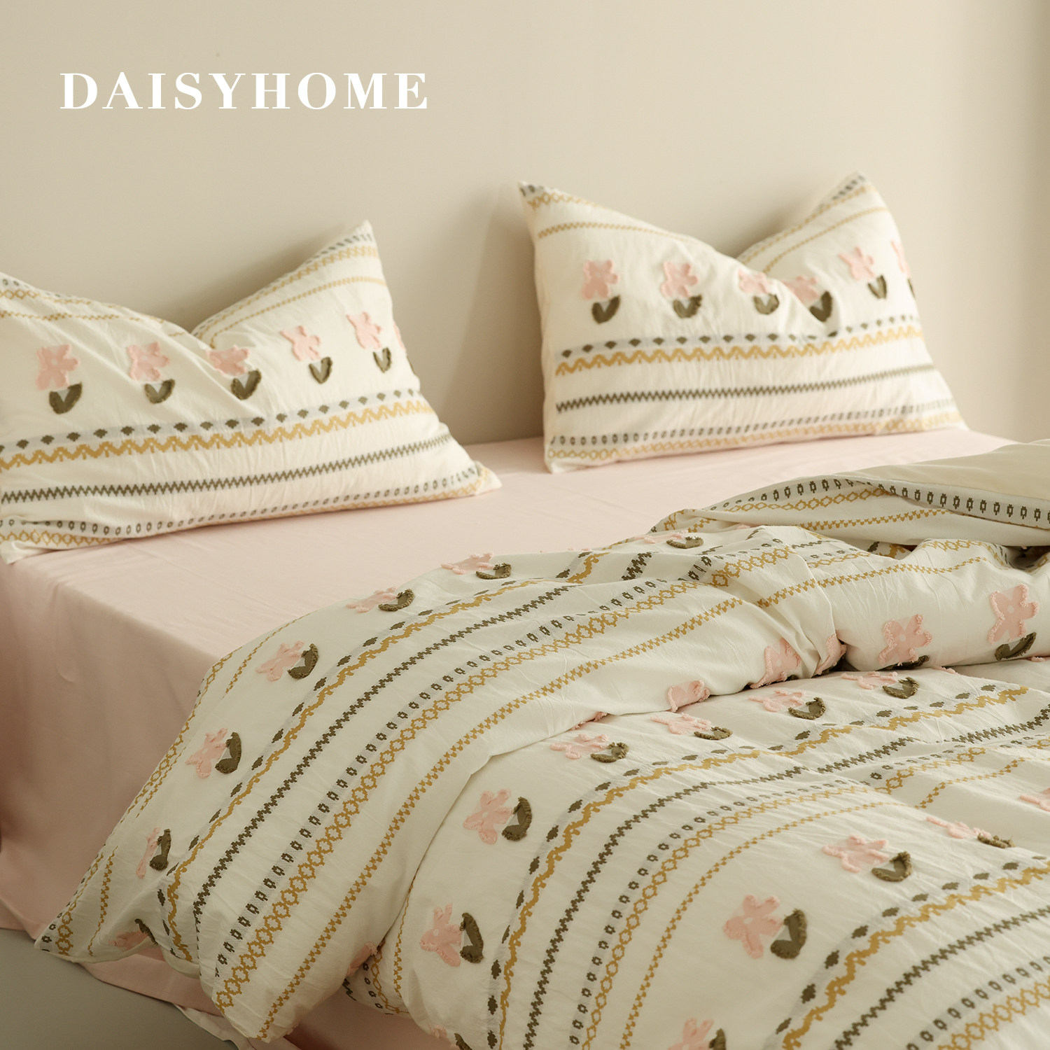 DAISYHOME波西米亚风情60支纯棉色织立体剪花创意撞色床单四件套