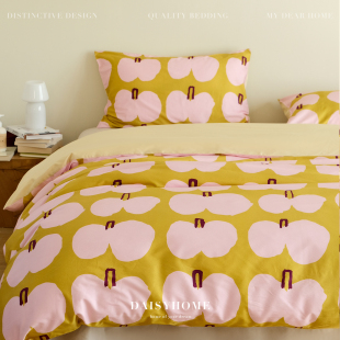 DAISYHOME新年氛围60支全棉贡缎亲肤苹果床单四件套被套床上用品