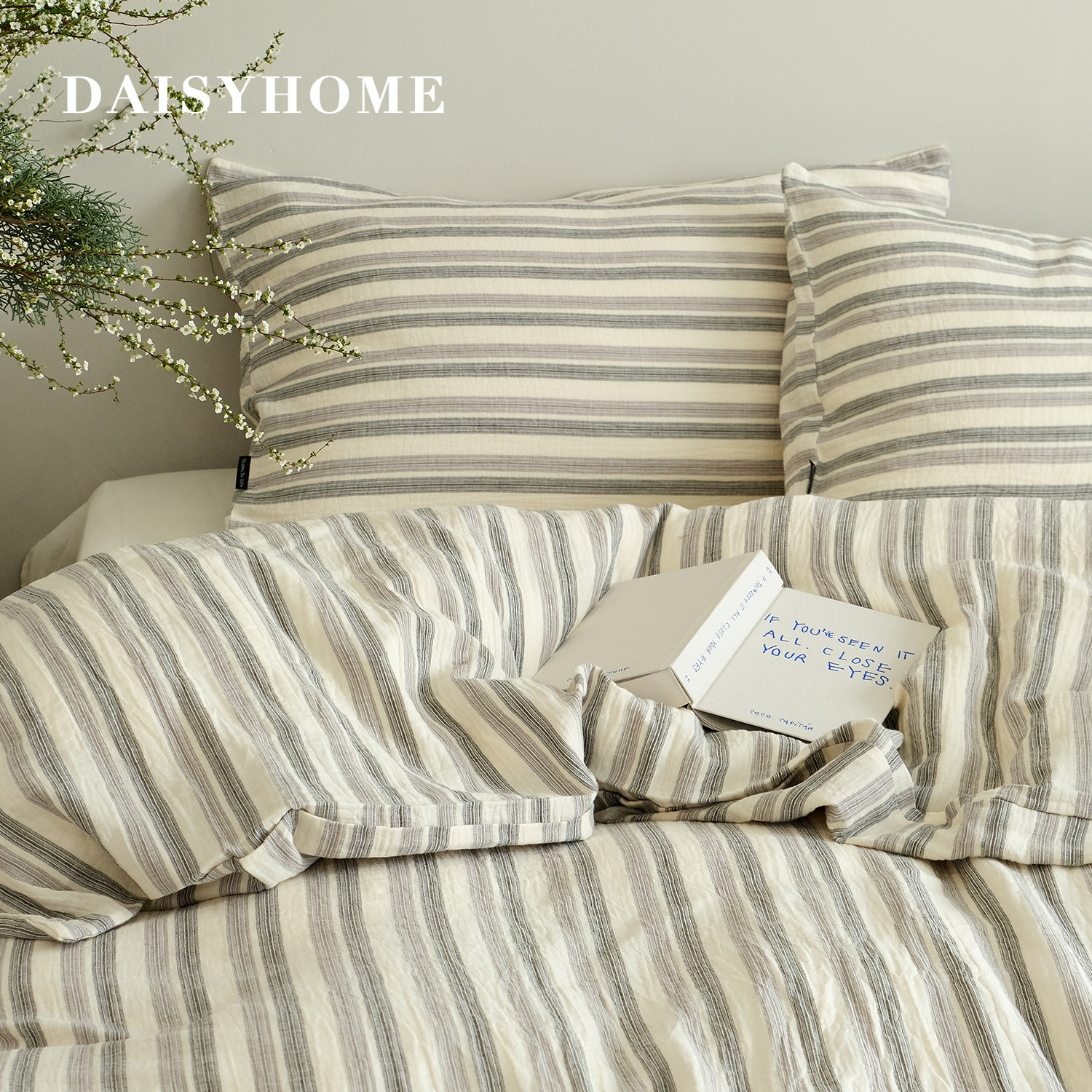 DAISYHOME春夏清爽条纹母婴裸睡双层纱100纯棉床单被套四件套床品