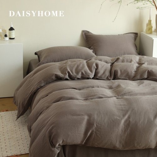 DAISYHOME强烈推荐 春秋80支兰精天丝纯色砂洗轻奢做旧超柔四件套
