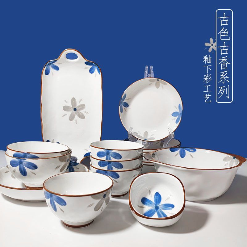 古香古色墨兰陶瓷ins盘子家用釉下彩餐具适用日式加厚菜碟餐盘碗