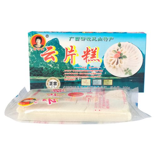 云片糕广西柳城特产非遗传承