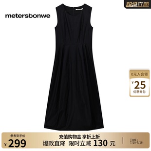 美特斯邦威连衣裙女2026夏季新款潮流修身显瘦圆领休闲无袖裙子