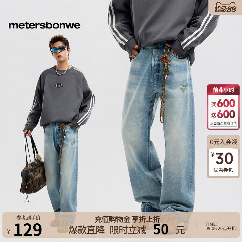 商品图片