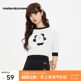 熊猫印花短款 美特斯邦威T恤女2025秋季 甜美学院修身 女装 上衣 新款