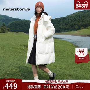 美特斯邦威羽绒服女冬季新款时尚简约舒适长款休闲保暖连帽外套