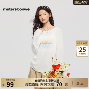 美特斯邦威t恤女2026夏季新款潮流宽松印花圆领针织休闲长袖上衣
