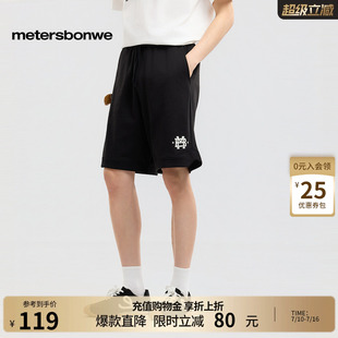 美特斯邦威短裤男2026夏季新款潮流宽松撞色印花拼接休闲五分裤子