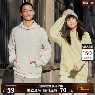 美特斯邦威卫衣男女同款新款秋连帽时尚美式上衣纯色宽松情侣上衣