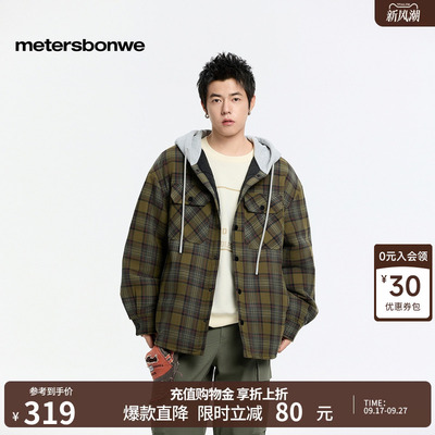 美特斯邦威纯棉衬衫外套