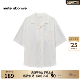 美特斯邦威男士衬衫2026夏季新款宽松潮流纯色古巴领短袖衬衫上衣