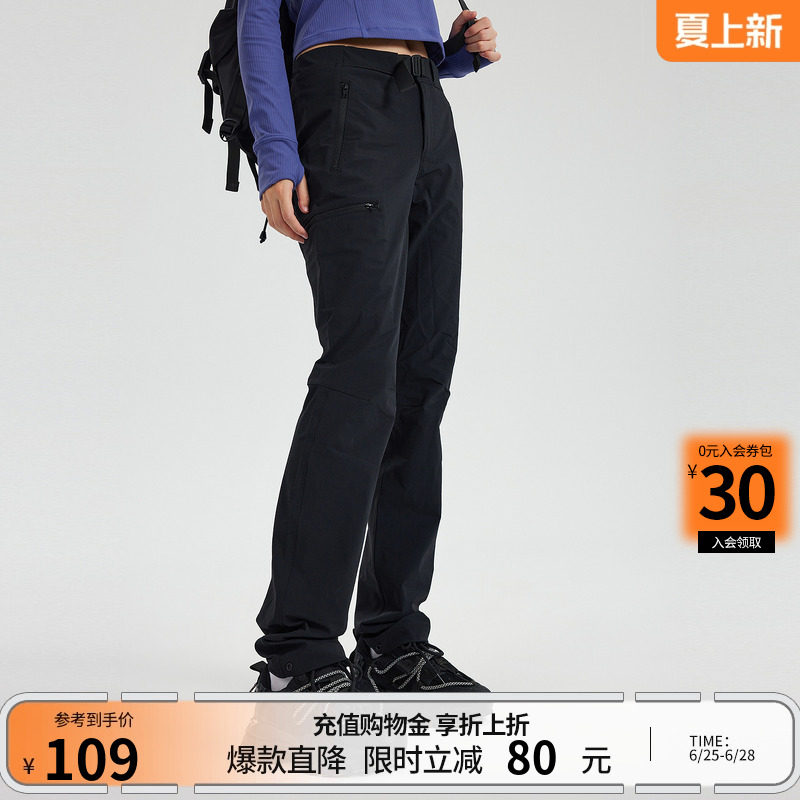 美特斯邦威休闲裤女士春季款户外百搭舒适小脚裤舒适柔软长裤女