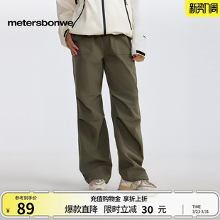 女士春季 宽松百搭舒适长裤 节时尚 裤 潮酷户外工装 美特斯邦威休闲裤