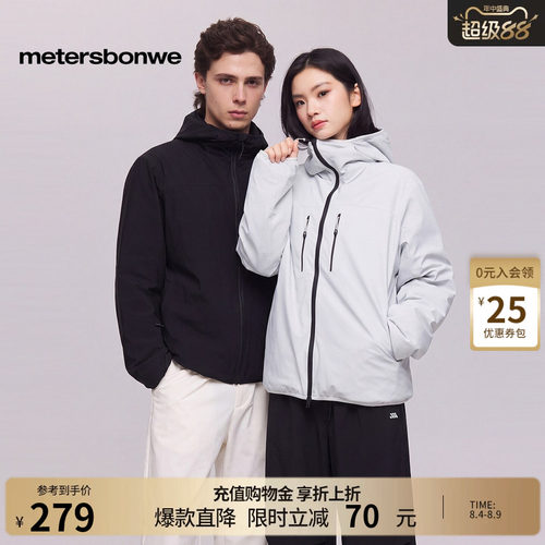 美特斯邦威软壳羽绒保暖鸭绒外套