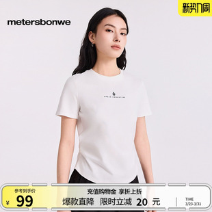 显瘦短袖 收腰简约正肩修身 美特斯邦威T恤女新款 上衣 商场同款