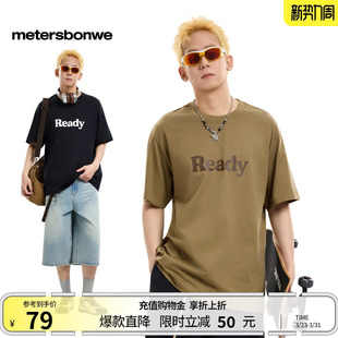 潮流休闲百搭字母撞色印花短袖 美式 体恤 新款 美特斯邦威T恤男夏季