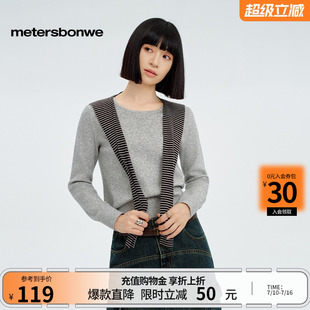 [商场同款]美特斯邦威女春新款学院假两件毛衫条纹宽松披肩毛衣