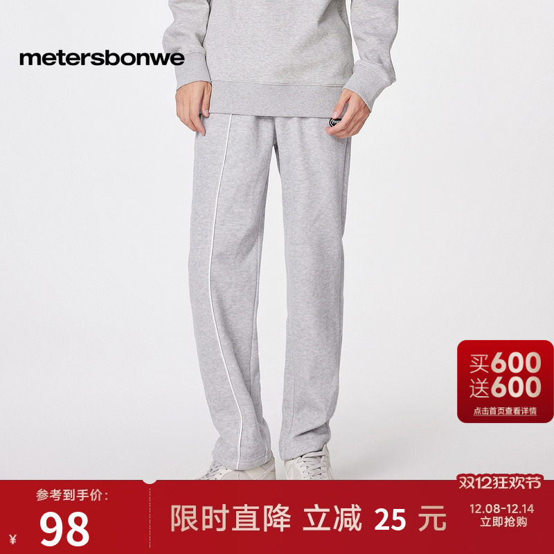 美特斯邦威简约印花卫裤