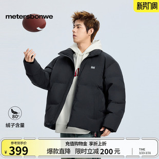 休闲印花短款 轻薄时尚 保暖棉服上衣潮 新款 美特斯邦威羽绒服男冬季