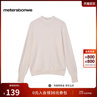美特斯邦威半高领针织衫女2026冬季新款套头纯色打底长袖毛衫上衣