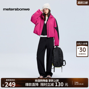 美特斯邦威棉服女冬季新款短款潮流轻薄户外防风拒水舒适保暖外套
