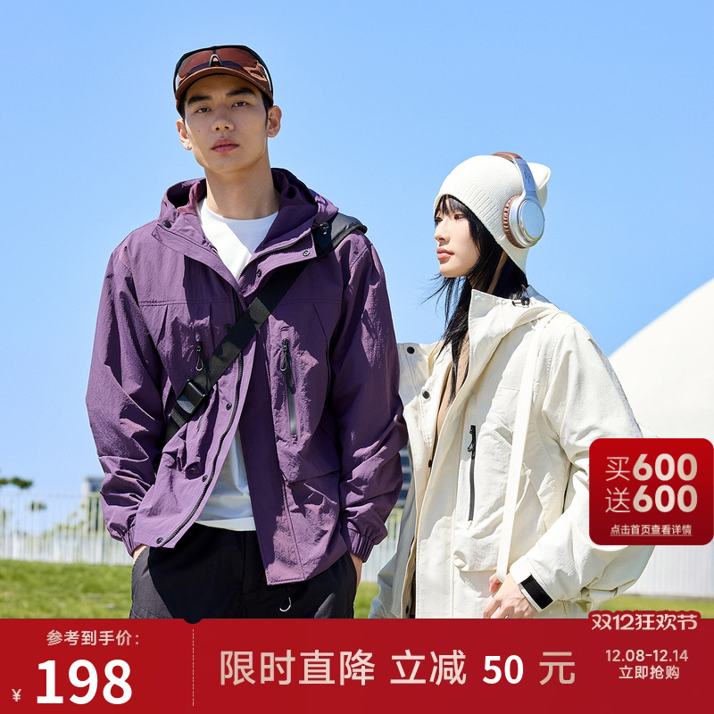 美特斯邦威学院夹克男秋冬季新款户外解构立体袋设计时尚外套上衣