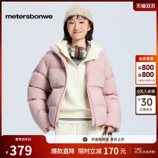 美特斯邦威羽绒服女冬季新款轻薄时尚短款立领加厚保暖棉服短款