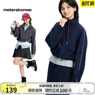 拼接撞色外套 宽松潮流半开领短款 美特斯邦威夹克女2026春季 新款