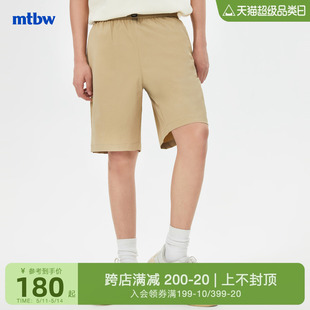 男士 2024夏季 新款 美特斯邦威直筒休闲短裤 美式 简约百搭休闲五分裤