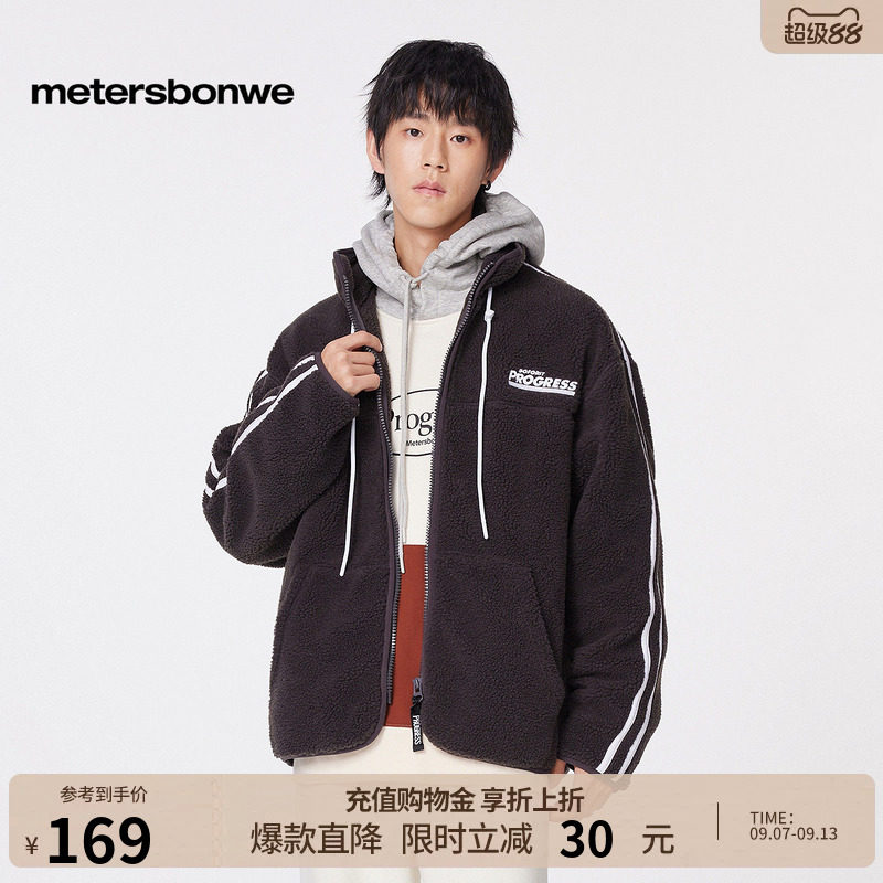美特斯邦威撞色抽绳细节外套图片