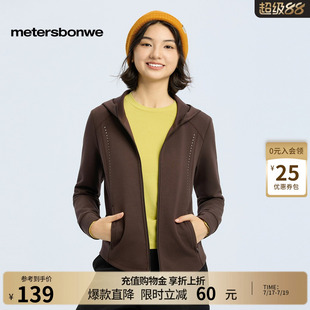 [商场同款]美特斯邦威女春新款青少年宽松运动外套连帽卫衣开衫