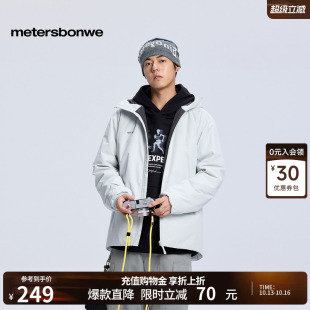 美特斯邦威棉服男冬季情侣新款时尚潮流百搭户外简洁轻薄保暖外套