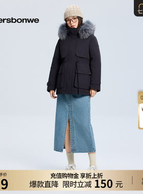 美特斯邦威收腰毛领保暖棉服