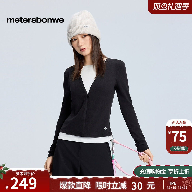 美特斯邦威T恤女2025冬季新款时尚潮流超暖v领假两件保暖长袖体