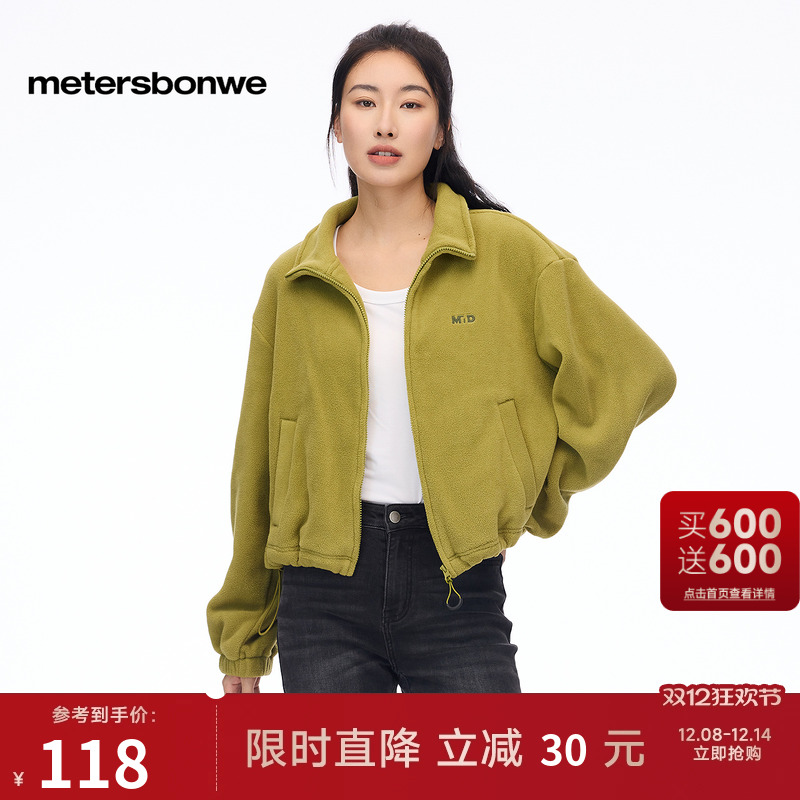 美特斯邦威休闲时尚涤纶常规外套