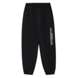 Мужские черные универсальные летние штаны, городской стиль, эластичная талия, свободный крой