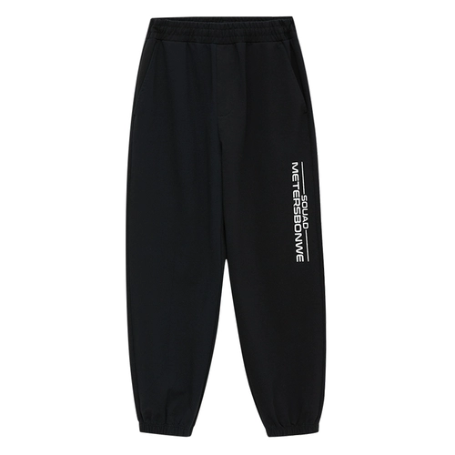 Мужские черные универсальные летние штаны, городской стиль, эластичная талия, свободный крой