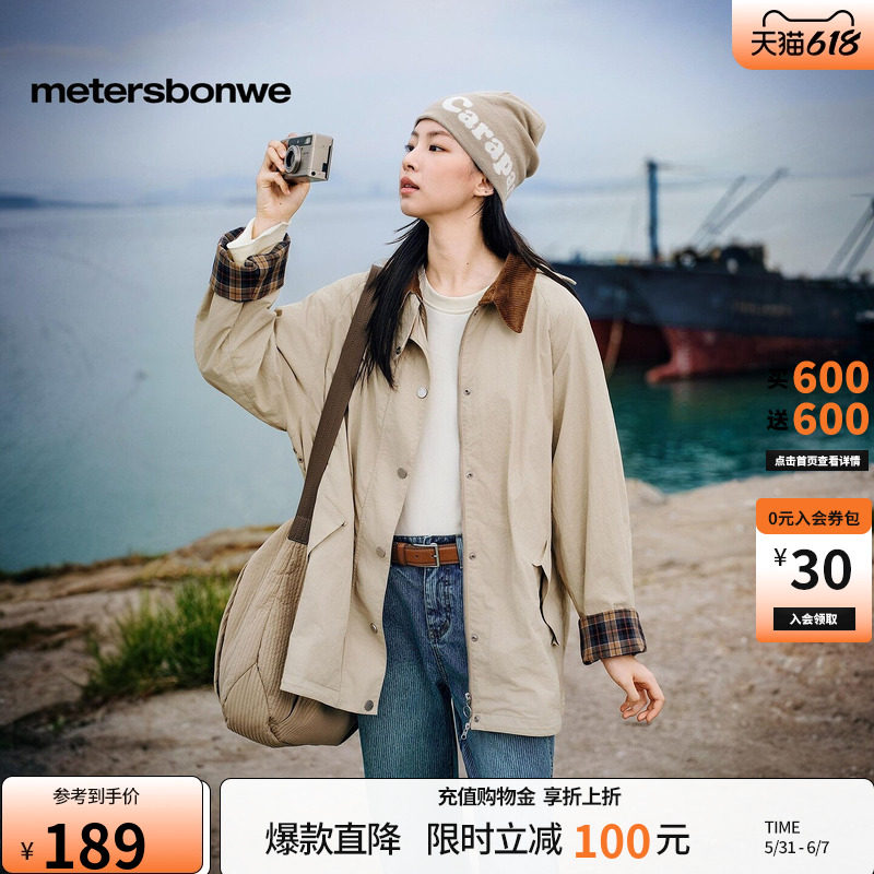 美特斯邦威夹克女春新款灯芯绒翻领流行连帽中长款复古美式外套