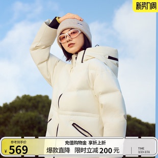 轻薄轻盈机能防风鸭绒加厚保暖短款 美特斯邦威羽绒服女士冬季 新款