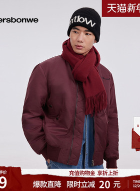 美特斯邦威围巾男女秋冬新款安格拉红超柔保暖仿羊绒氛围感围巾