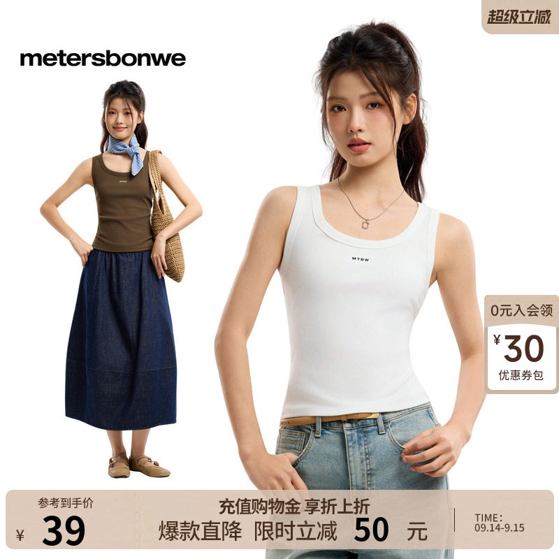 美特斯邦威休闲纯色针织无袖t恤图片