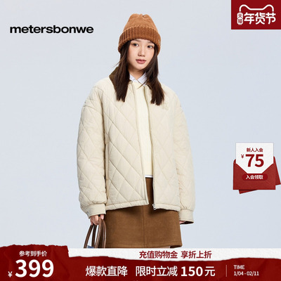 美特斯邦威衬衫式舒适保暖棉服